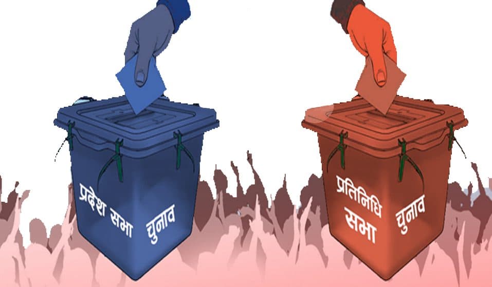 मतदाताको गुनासो – व्यवस्था फेरियो, विकासले कोल्टे फेरेन