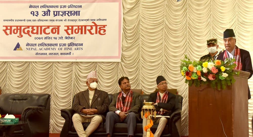 कला र संस्कृतिमा नेपाल विश्वकै समृद्ध देश : प्रधानमन्त्री देउवा