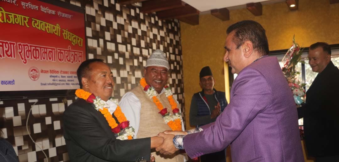 प्रतिनिधीसभा सदस्यमा निर्वाचित पूर्वव्यवसायीहरुलाई संघको बधाई तथा शुभकामना