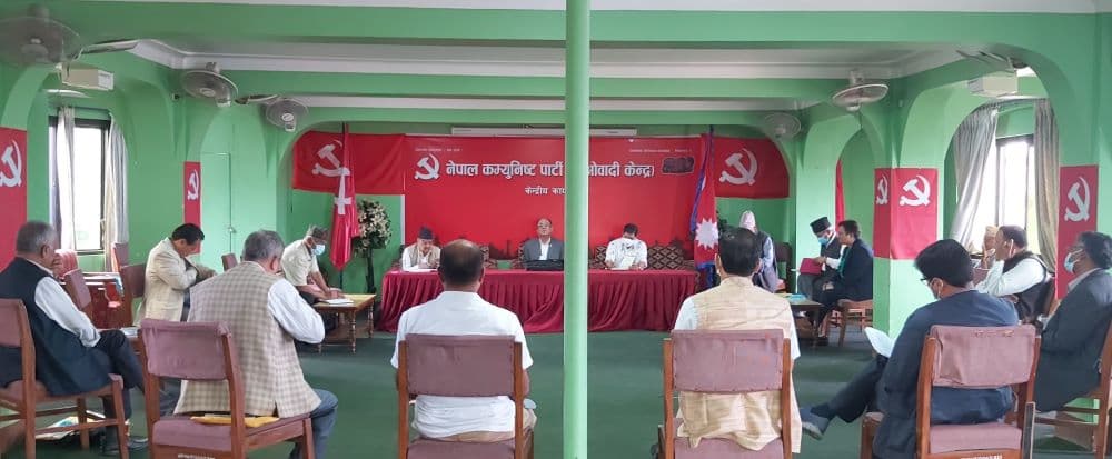 सरकार गठनका लागि एमालेसहित सबै दलसँग विकल्प खुला राख्ने माओवादीको निर्णय