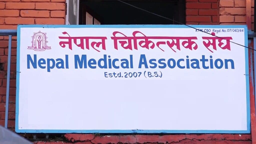 नेपाल चिकित्सक संघ र सरकारबीच ६ बुँदे सहमति, आन्दोलन स्थगित
