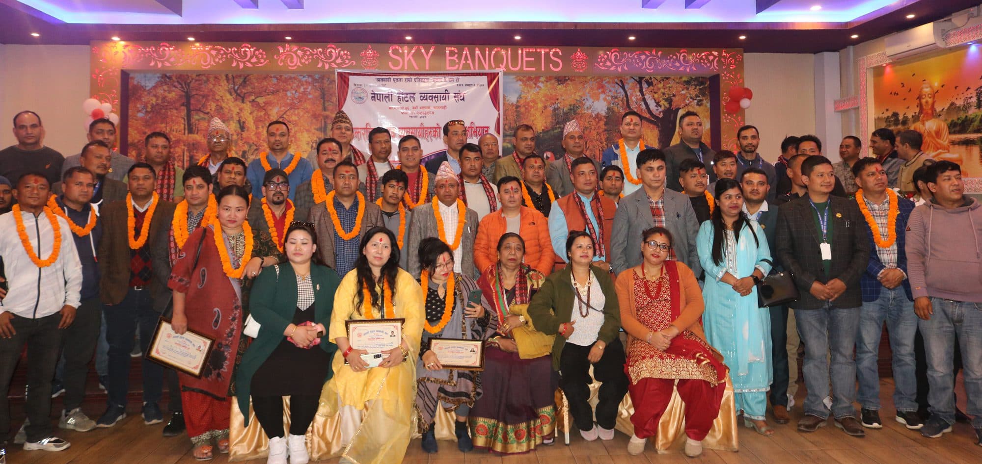 नेपाली होटल व्यवसायी संघको व्यवसायीक एकता अभियान सम्पन्न, एकैदिन ५७ जना सदस्य थपिए