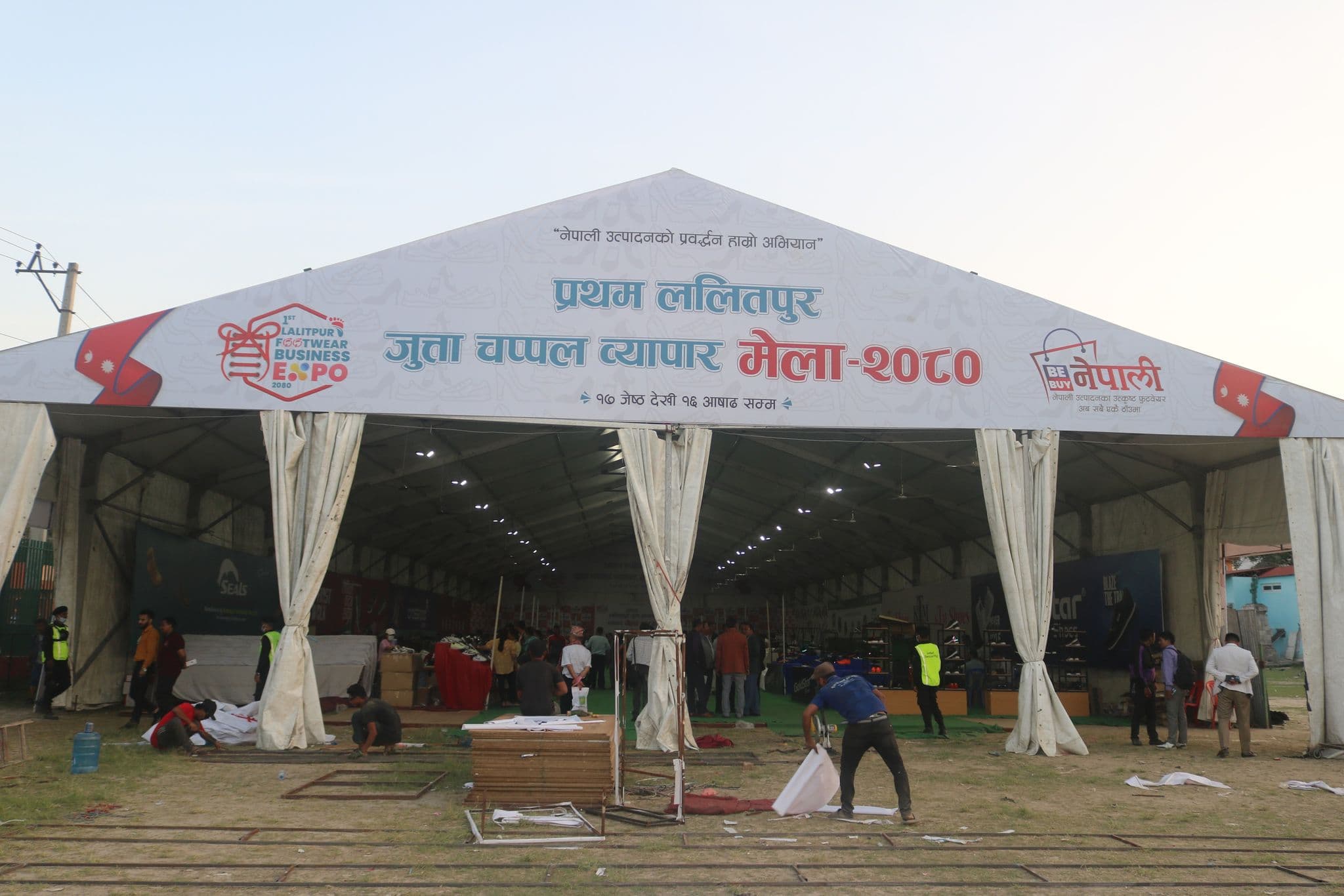 शुरु भयो ‘प्रथम ललितपुर जुत्ताचप्पल व्यापार मेला’ जावलाखेलमा, १० ब्राण्डका ५ हजारभन्दा बढी मोडल उपलब्ध