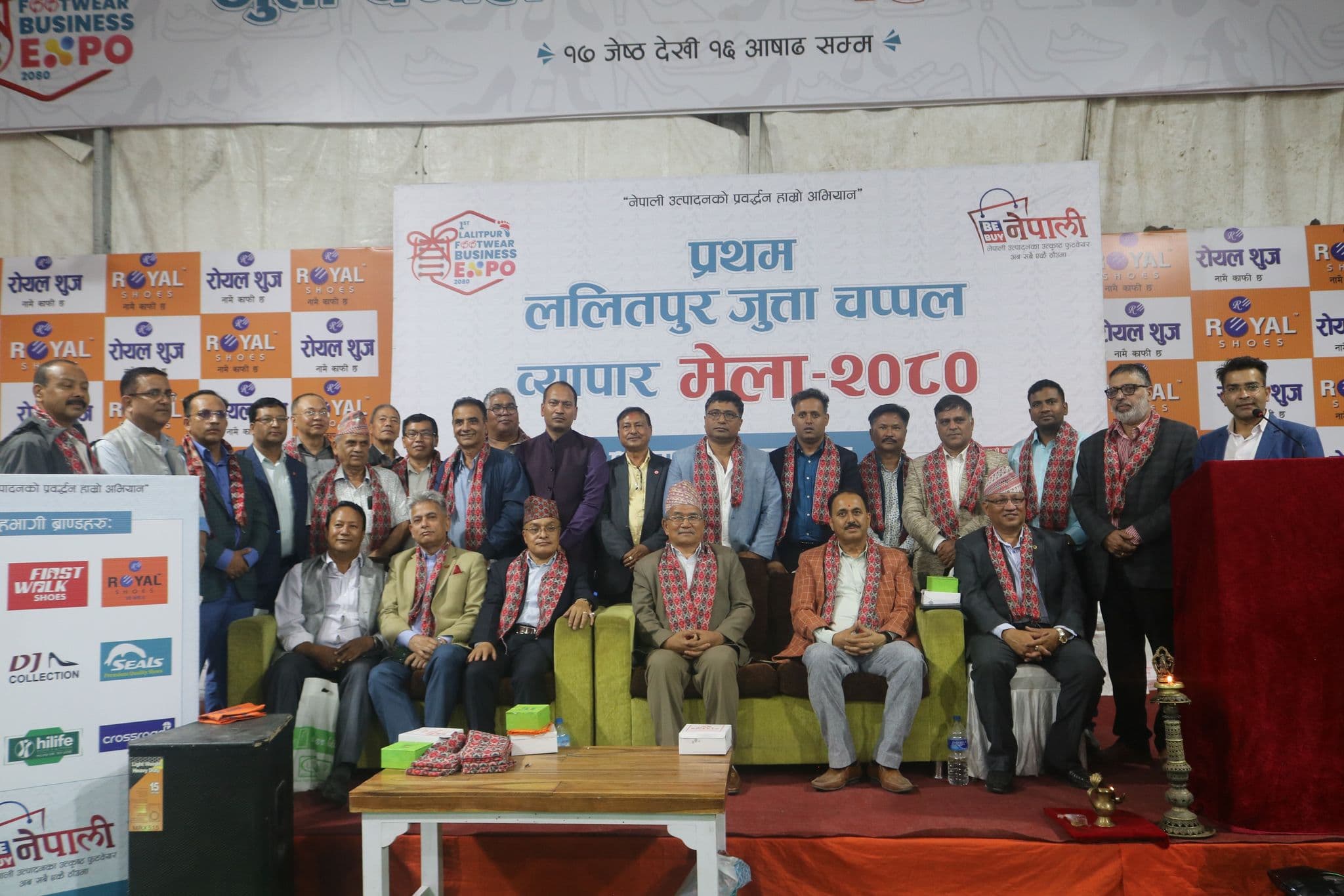 शुरु भयो ‘प्रथम ललितपुर जुत्ताचप्पल व्यापार मेला’ जावलाखेलमा, १० ब्राण्डका ५ हजारभन्दा बढी मोडल उपलब्ध