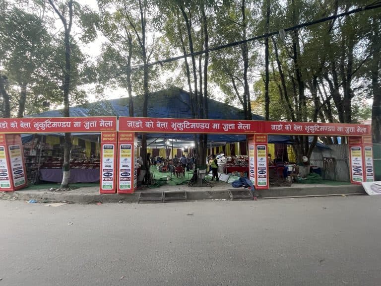 ‘जाडोको बेला, भृकुटीमण्डपमा जुत्ता मेला’ शुरु, १० कम्पनीका जुत्ताचप्पलमा ५० प्रतिशतसम्म छुट