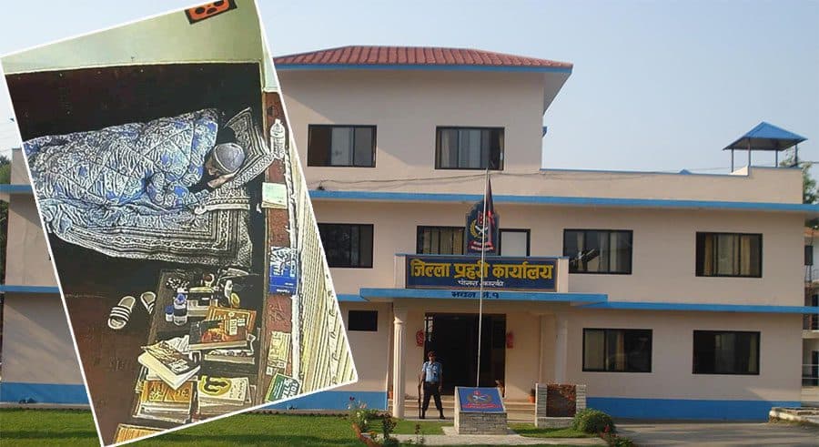 रवि लामिछानेको भाइरल फोटोको बास्तविकता के हो ? अनुसन्धान गरिरहेको प्रहरीको दावी