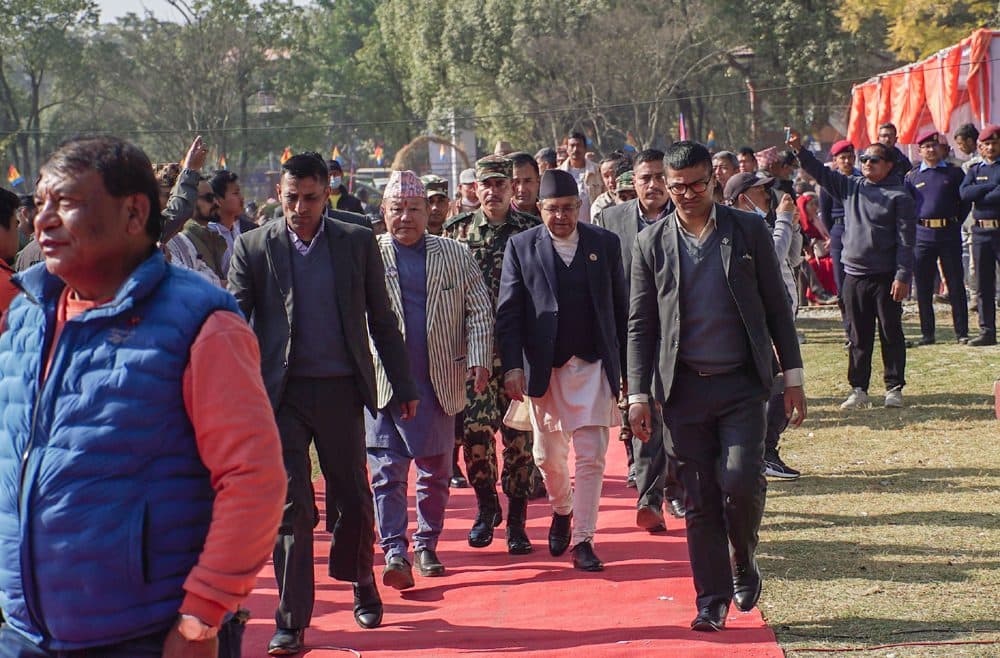 पृथ्वी जयन्तिको अवसरमा राप्रपाको चियापान कार्यक्रम, प्रधानमन्त्रीसहितको सहभागिता