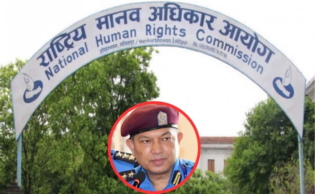 मानव अधिकार आयोगले बोलायो एसएसपी खड्कालाई