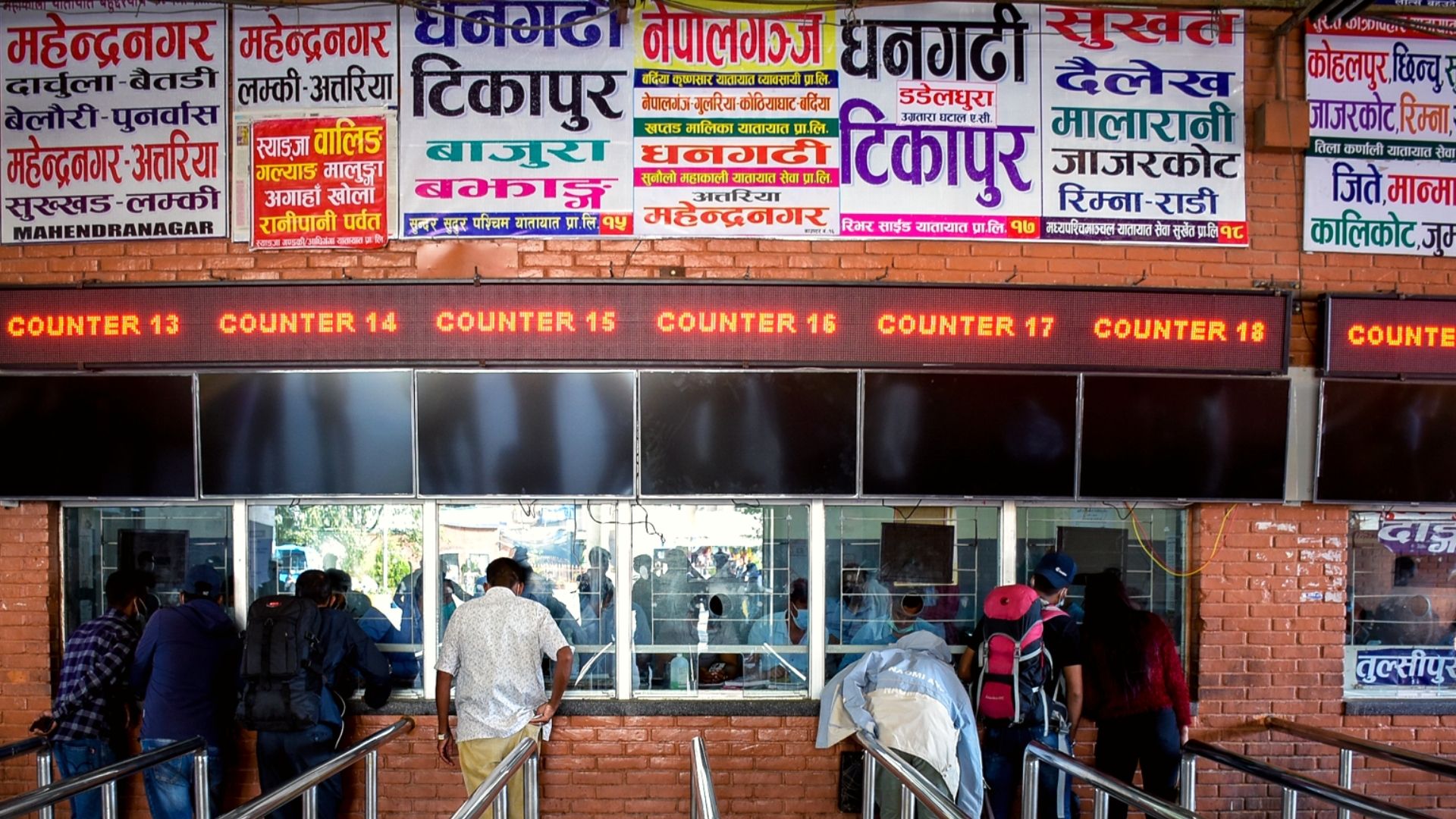 दशैंका लागि अग्रीम टिकट बुकिङ खुल्यो