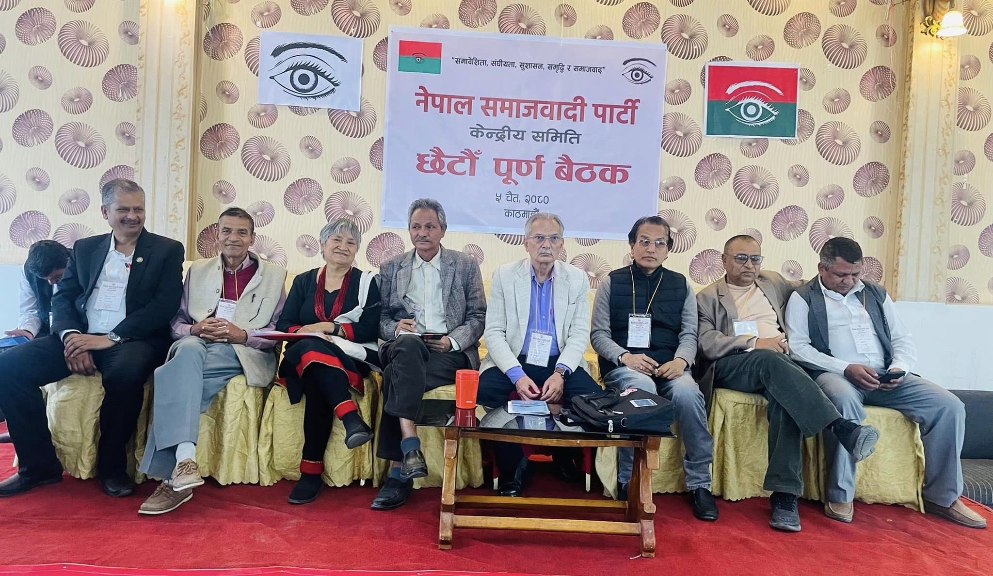 डा.भट्टराई नेतृत्वको नेपाल समाजवादी पार्टीले अघि सार्यो १० बुँदे प्रस्ताव