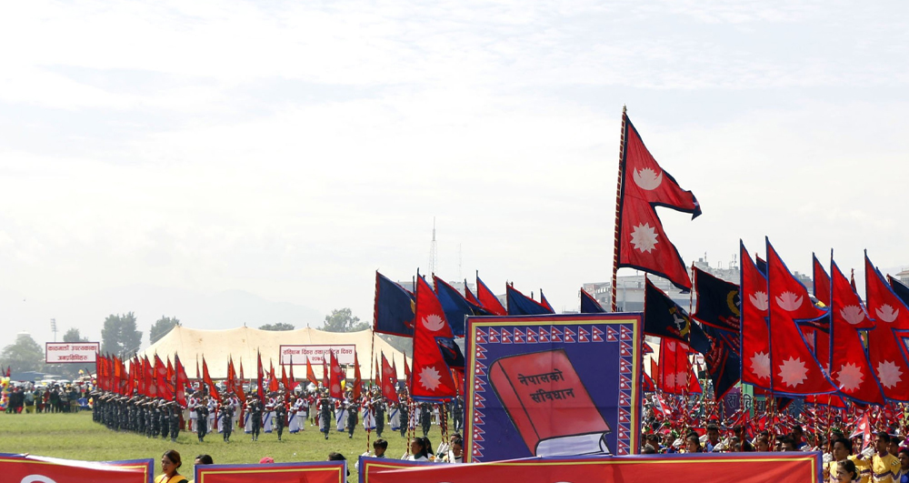 आज संविधान दिवस तथा राष्ट्रिय दिवस मनाइँदै