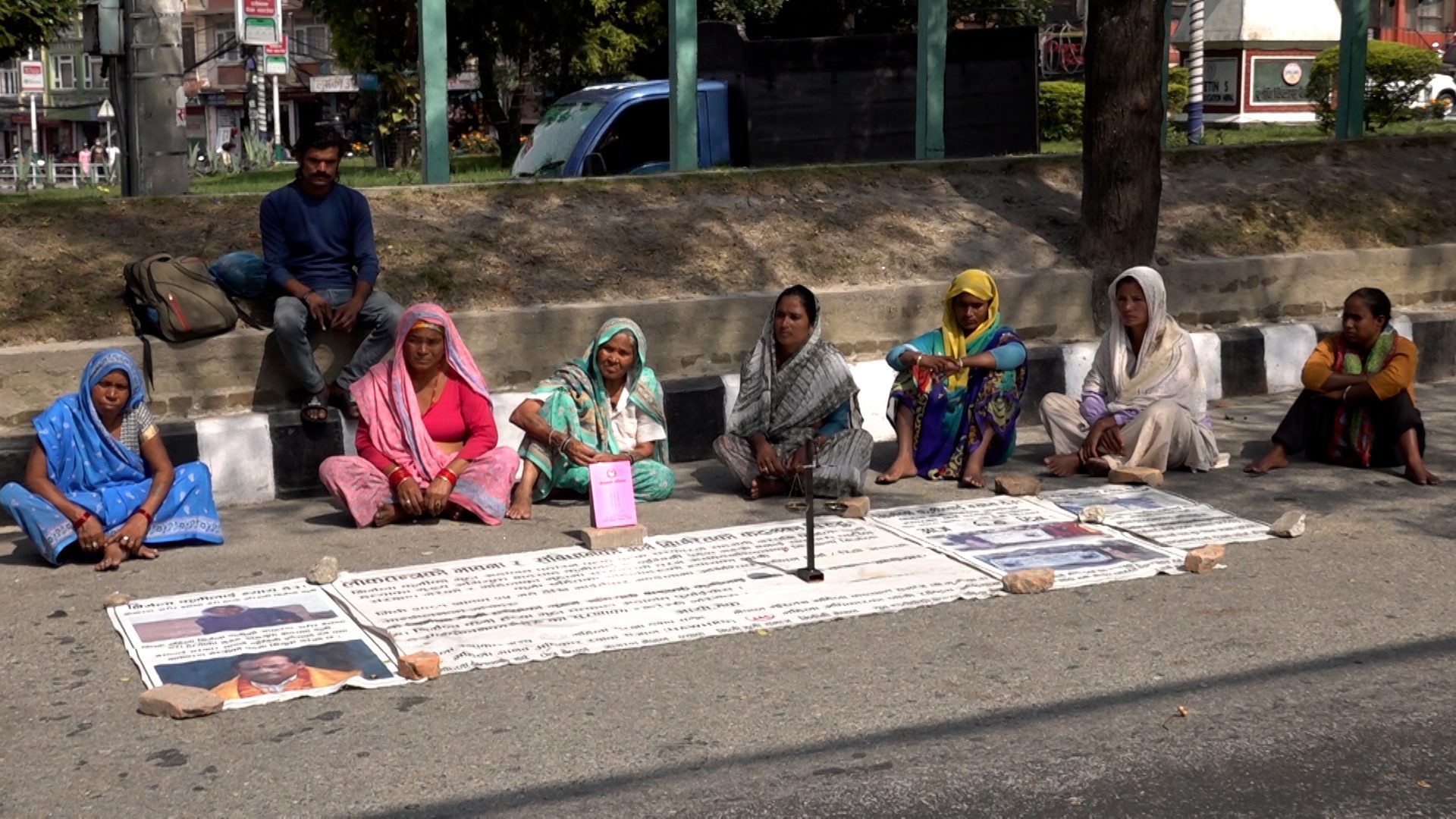 निर्मला कुर्मीको न्यायका लागि माइतीघरमा प्रदर्शन जारी