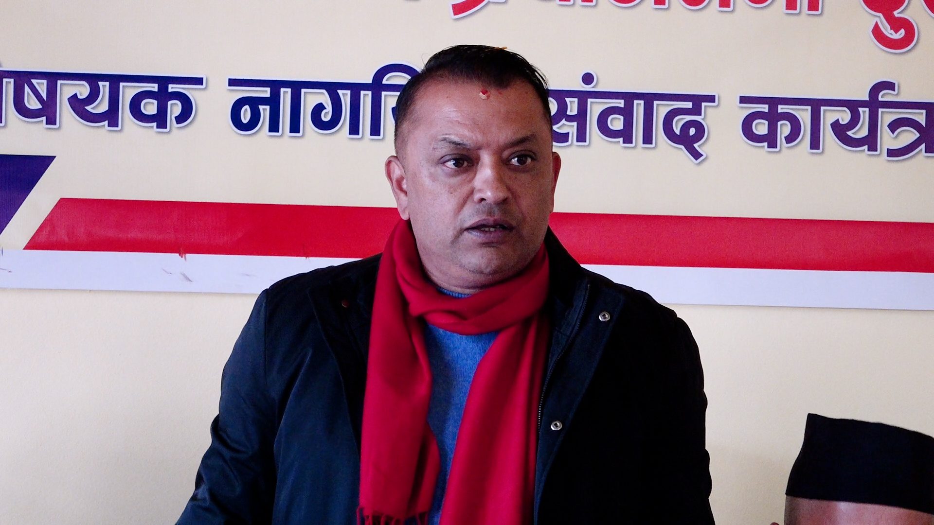 नेपालमा ठूलो लगानी आवश्यक छ : गगन थापा