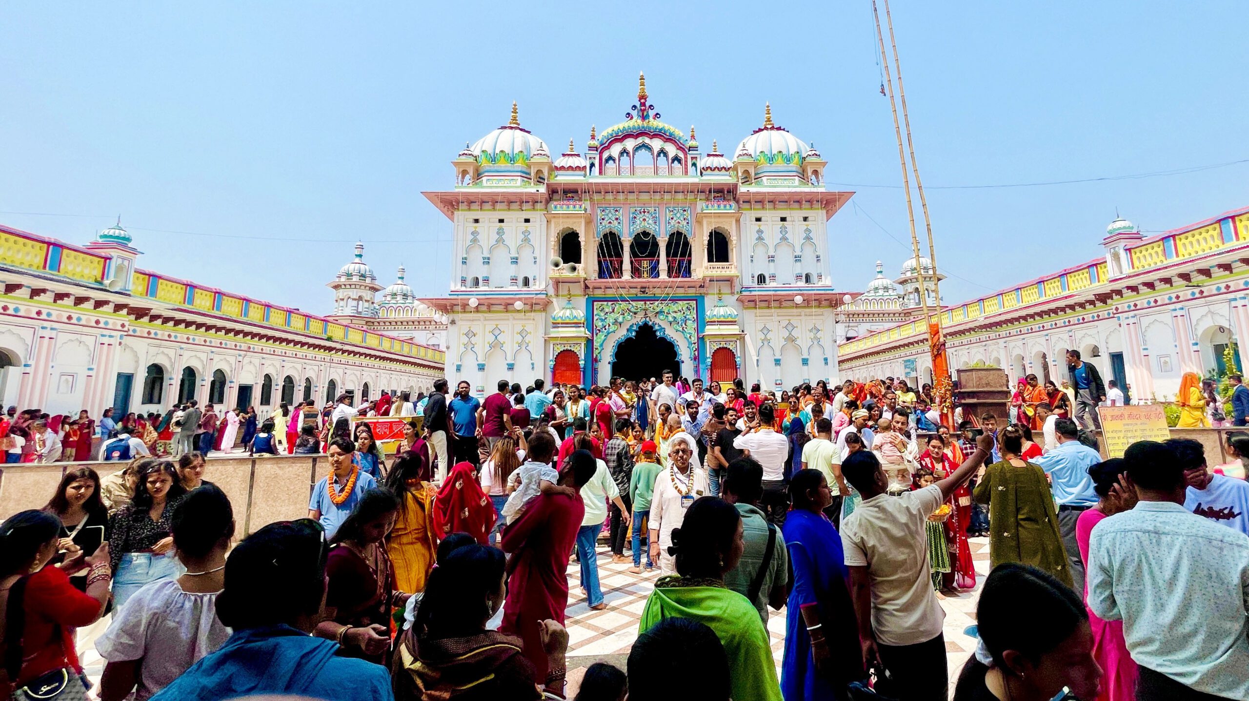 आज विवाह पञ्चमी स् राम–सीताको विवाह उत्सव मनाइँदै