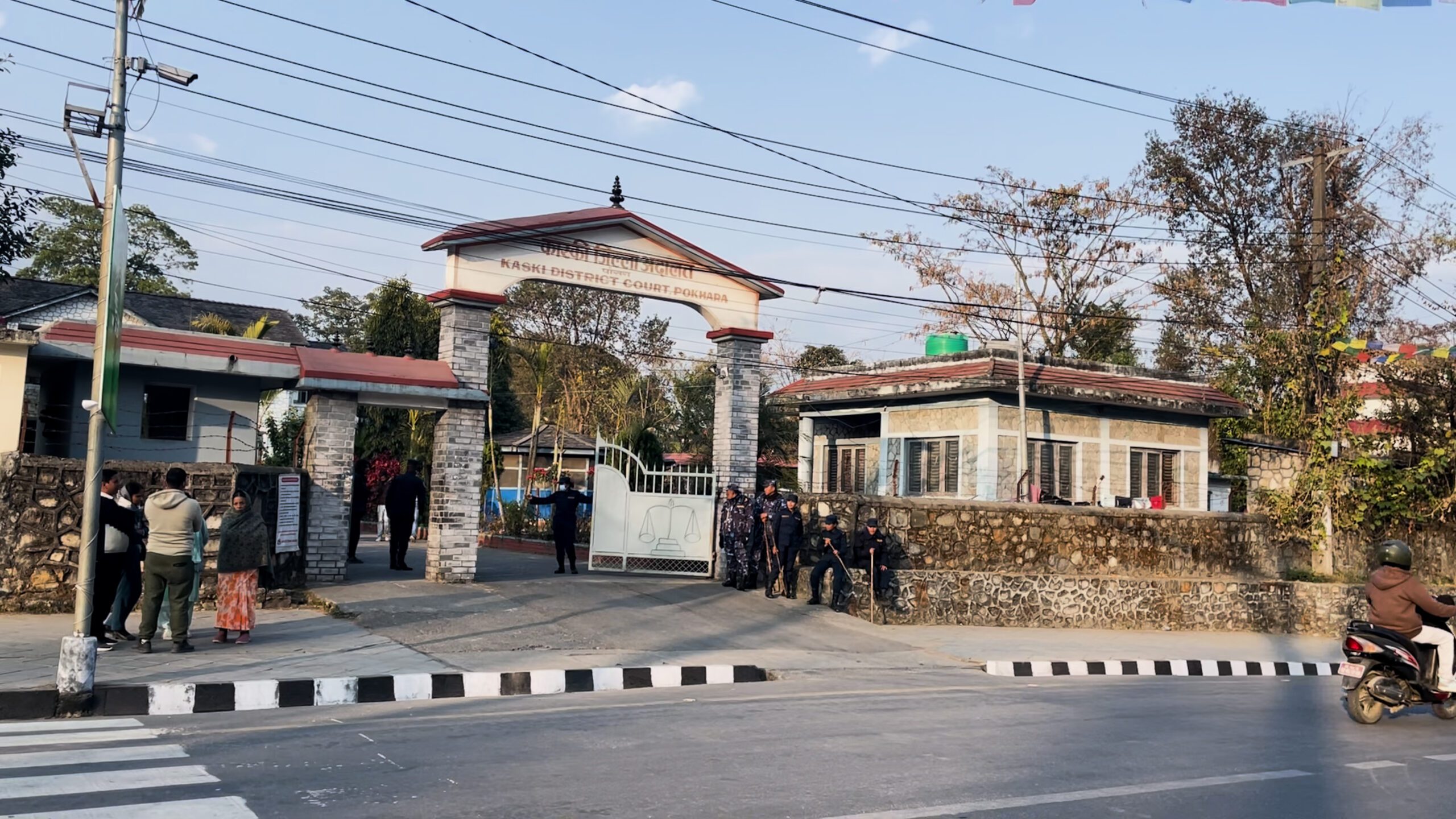 सूर्यदर्शन सहकारी ठगी प्रकरण : प्रतिबादीका कानून ब्यबसायीले देखाए सरकारी अभियोजनका कमजोरी