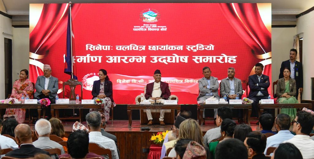 प्रधानमन्त्रीले शिलान्यास गरे बनेपामा बन्ने अत्याधुनिक चलचित्र छायाङ्कन स्टुडियो ‘सिनेपा’