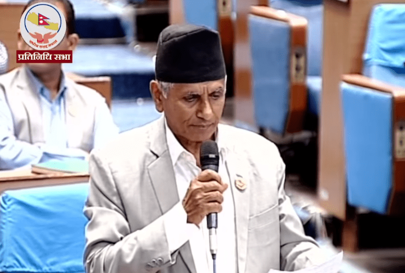 विद्युत प्राधिकरणको समग्र आर्थिक विवरण सदनलाई जानकारी गराउन माओवादीको माग