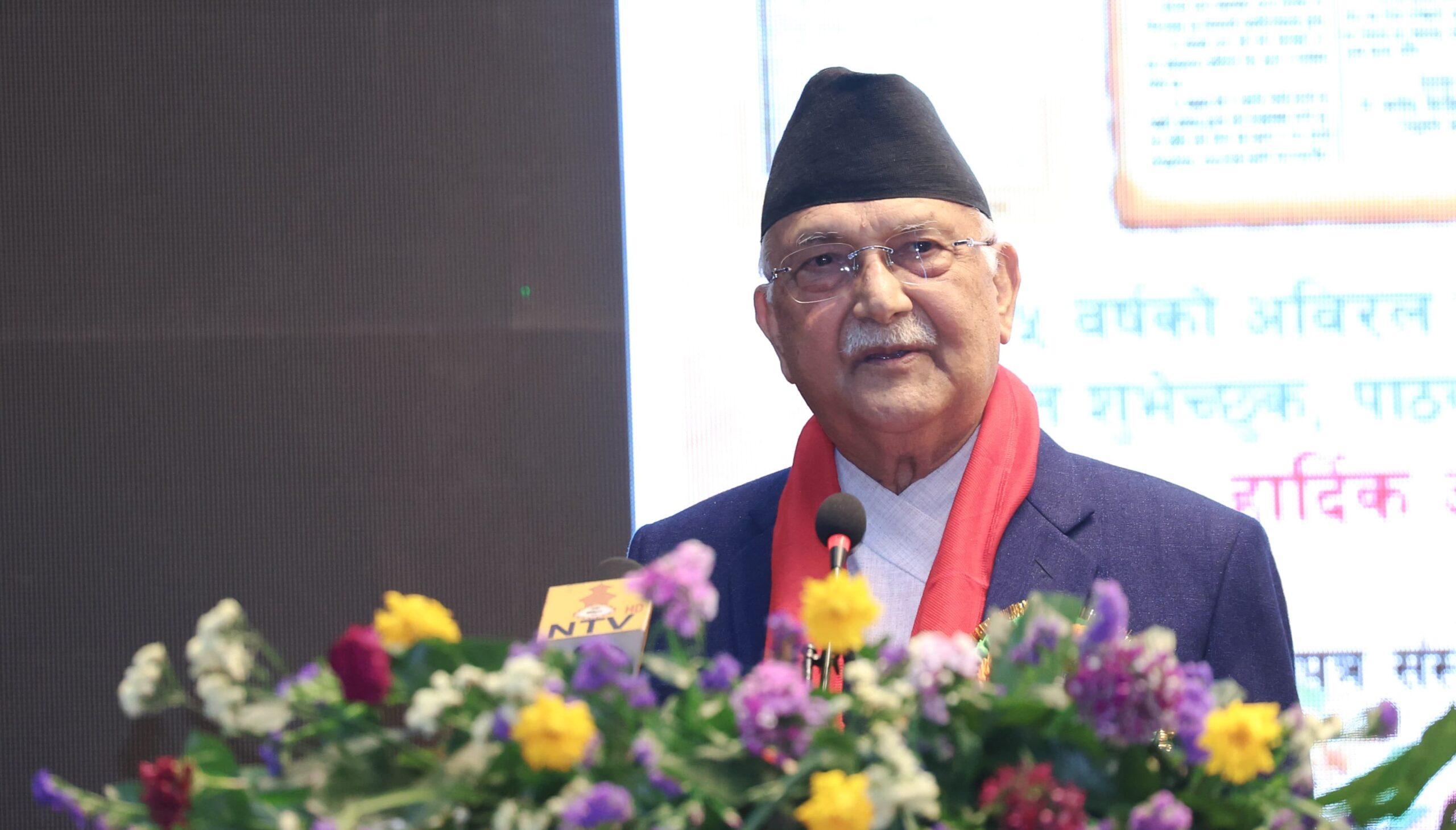 सरकारबाट मिडियामाथि कुनै दबाब, निर्देशन र नियन्त्रण छैन् : प्रधानमन्त्री ओली