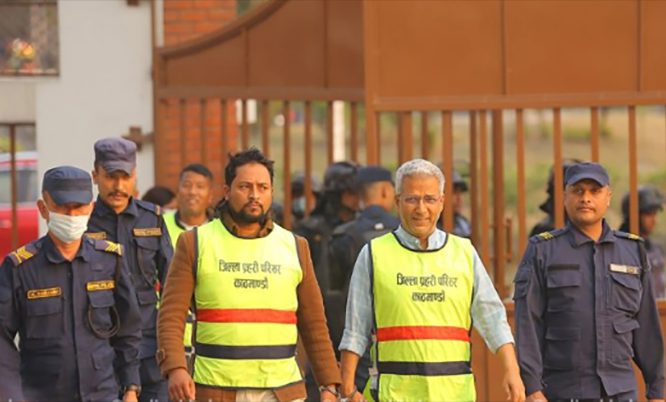 रवीन्द्र मिश्रले दायर गरे बन्दी प्रत्यक्षीकरण रिट