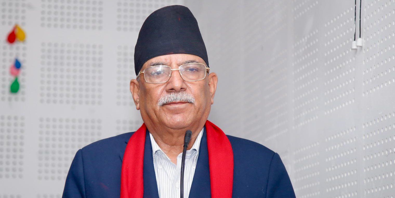 मध्यपहाडी लोकमार्गको अवधारणा बसाइसराइ न्यूनीकरण गर्न अघि बढाइएको हो : अध्यक्ष प्रचण्ड