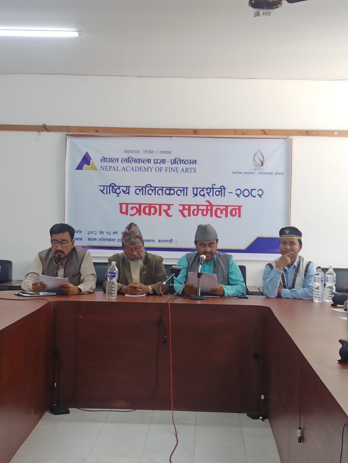 राष्ट्रिय ललितकला प्रदर्शनी हुँदै, विविध विधामा पुरस्कार प्रदान गरिने