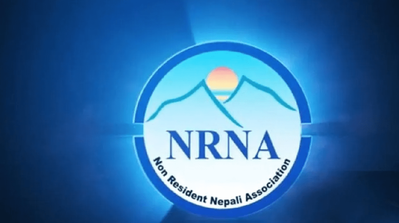 एनआरएनए एकता महाधिवेशनको तयारी पूरा