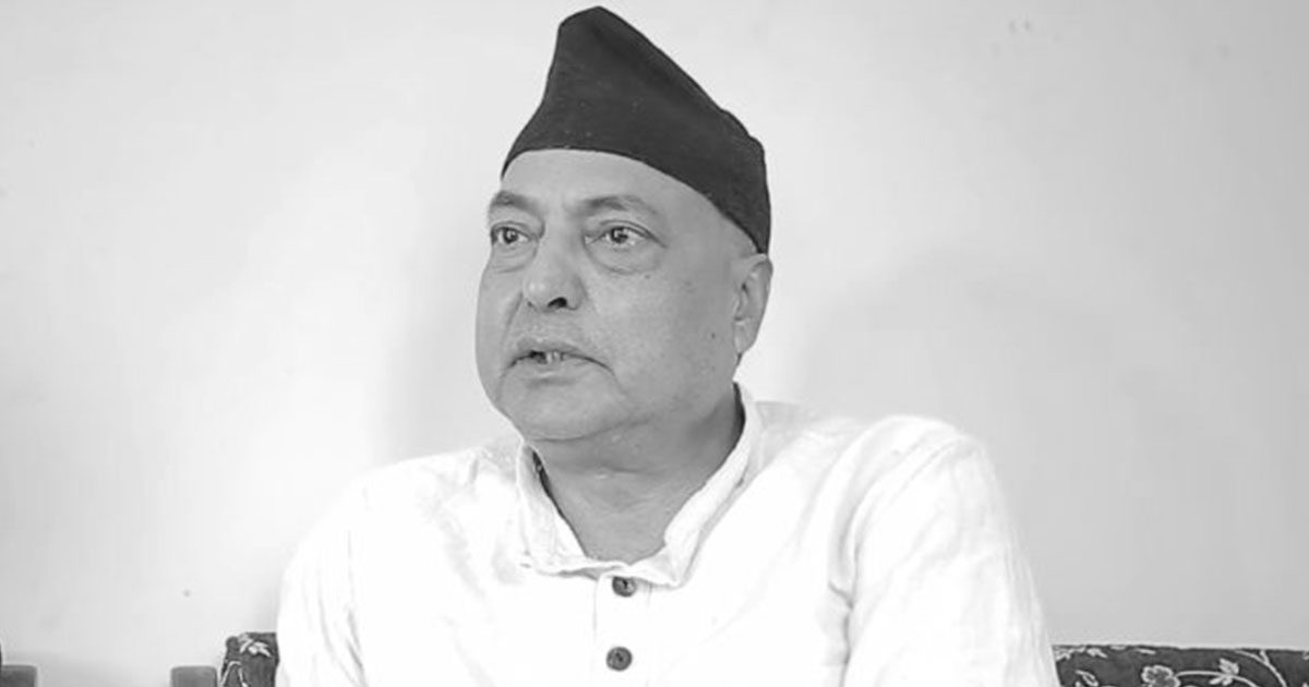 पूर्वमन्त्री एवं वामपन्थी नेता प्रदीप नेपालको निधन