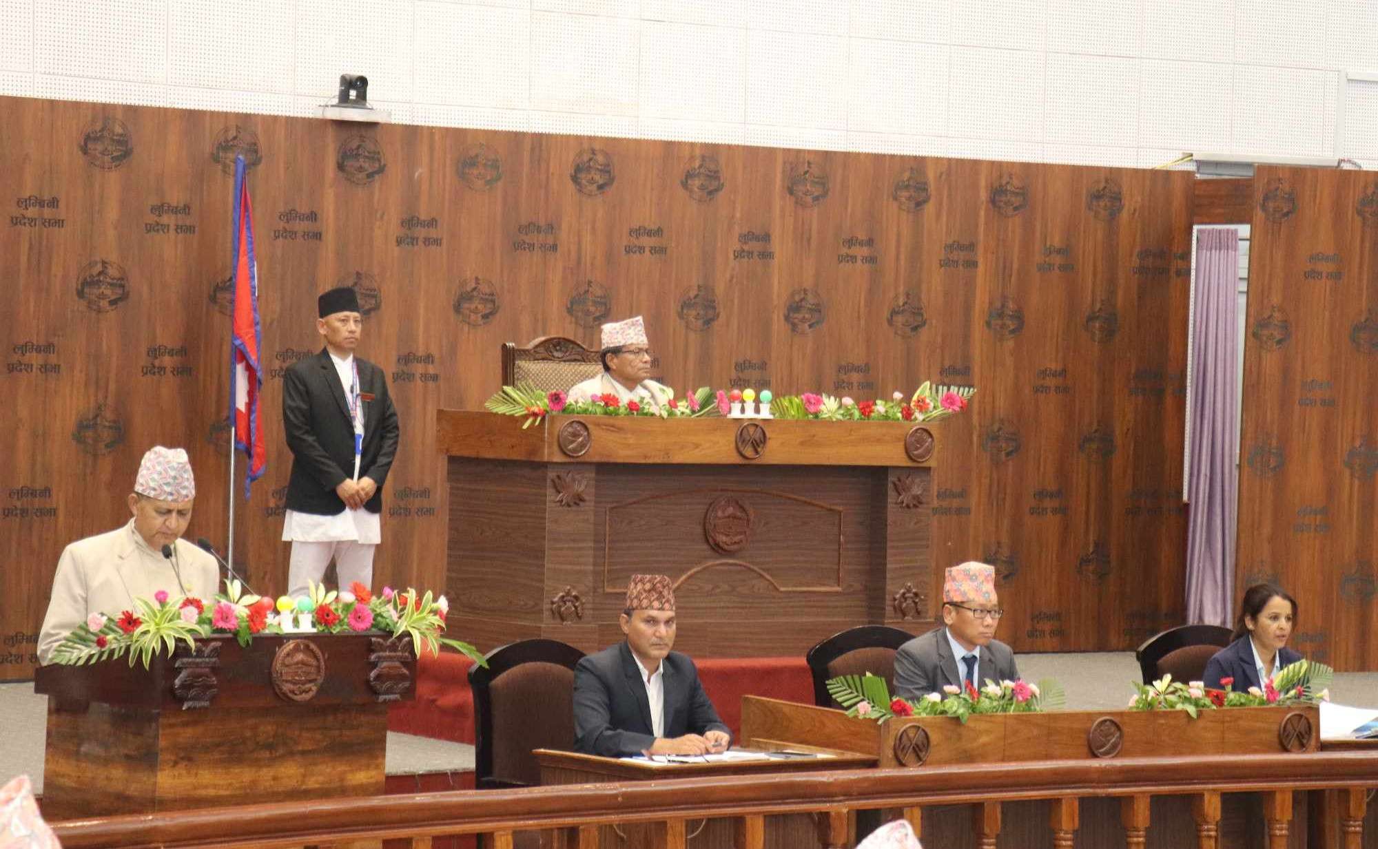 लुम्बिनी प्रदेशसभाको बैठक आज बस्दै