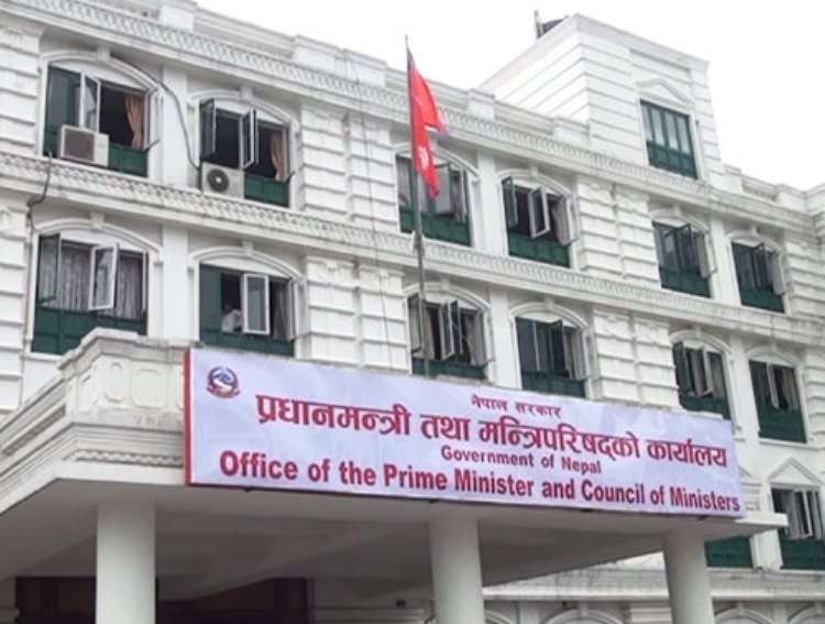 मन्त्रिपरिषद् बैठक स्थगित