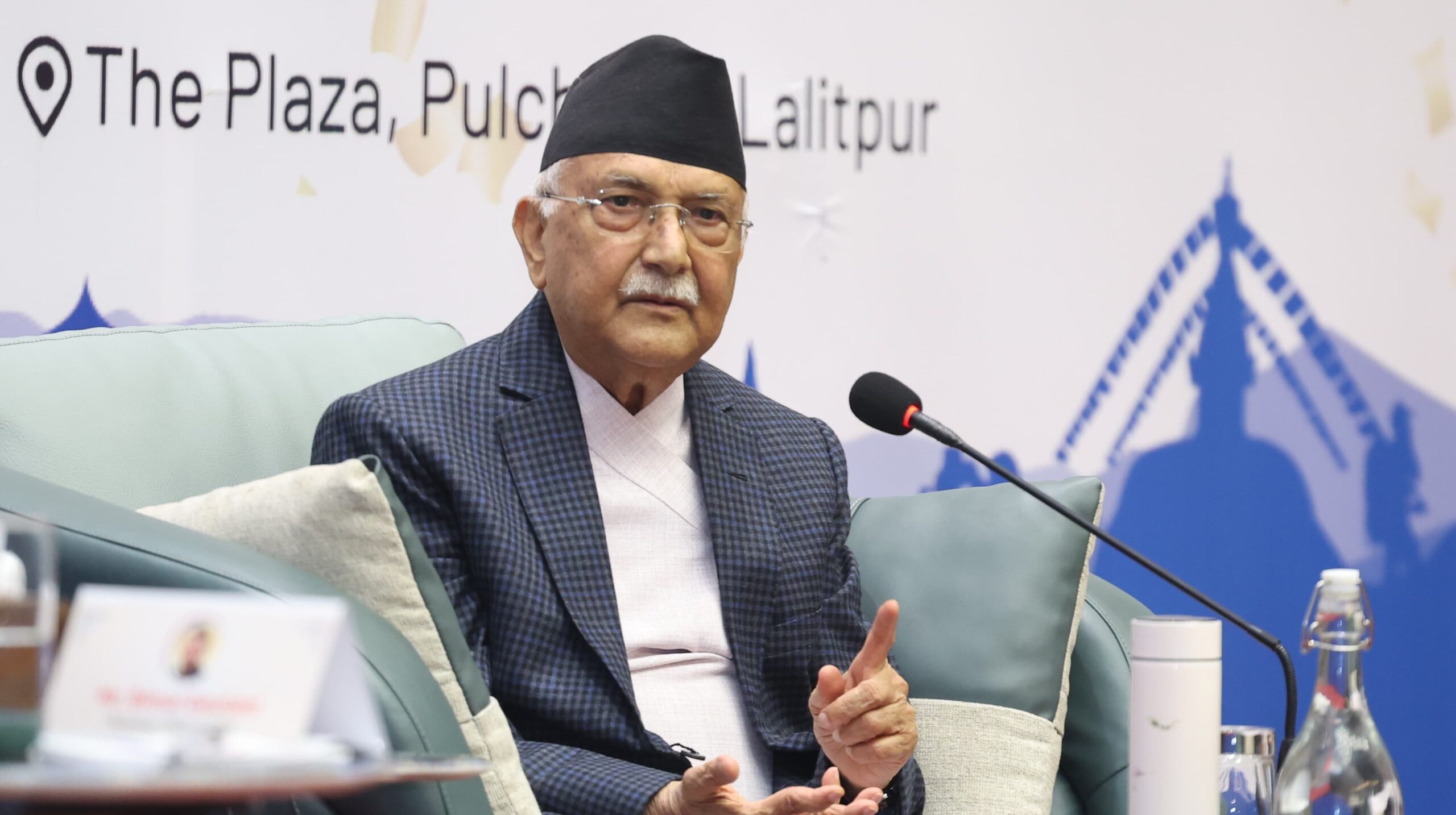 देशमा केही भएन भन्ने मिसनका साथ सञ्चालित पुरातनवादी तत्वहरु छट्पटाएका छन् : प्रधानमन्त्री