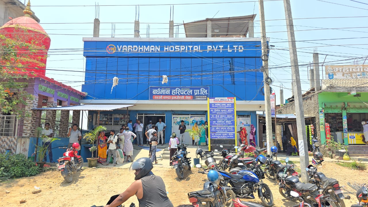 सुत्केरीको मृत्यु भएपछि बर्धमान अस्पताल घेराउ