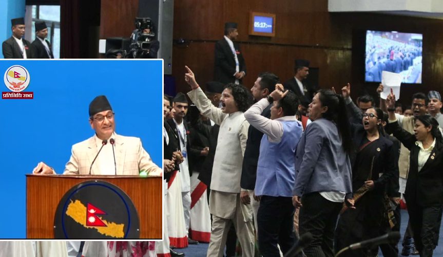 रास्वपा र राप्रपाको अवरोधकैबीच अघि बढ्यो संसद्