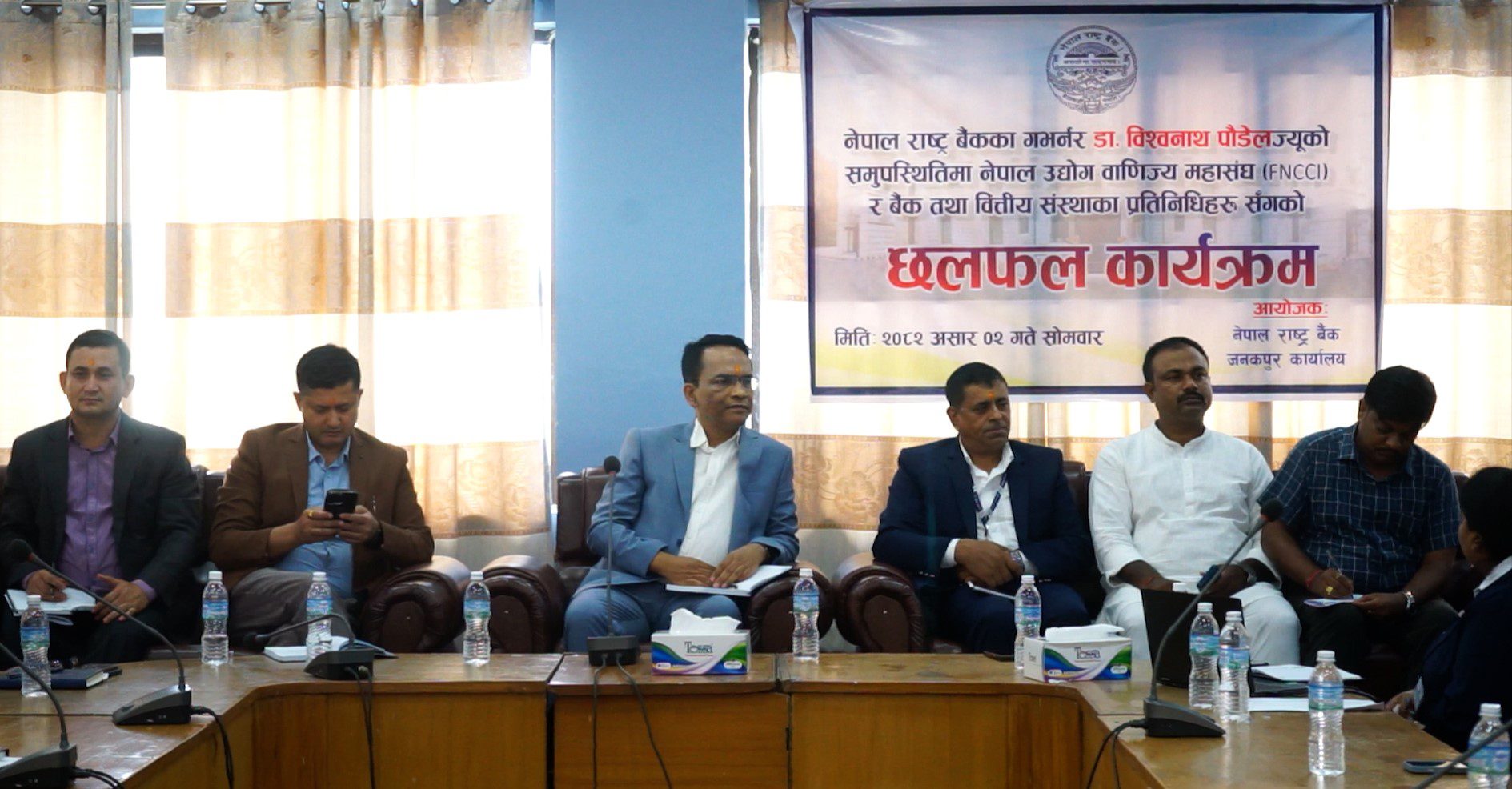 ग्राहकलाई ठगेको पाइए जुनसुकै बैंकलाई तुरुन्तै कारवाही हुनेछ : गभर्नर डा.पौडेल