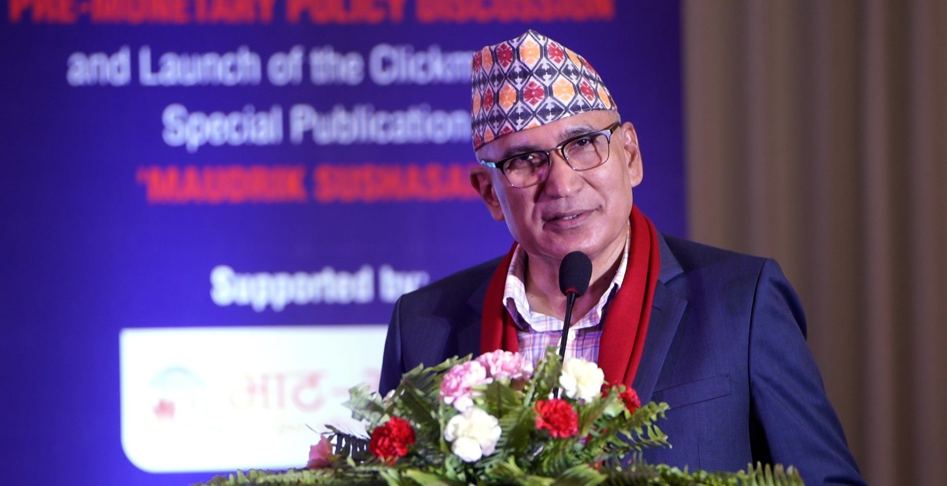 मौद्रिक नीति र वित्त नीतिमा सहि सन्तुलन राखेर नै अर्थतन्त्र अगाडि बढ्छ : अर्थमन्त्री