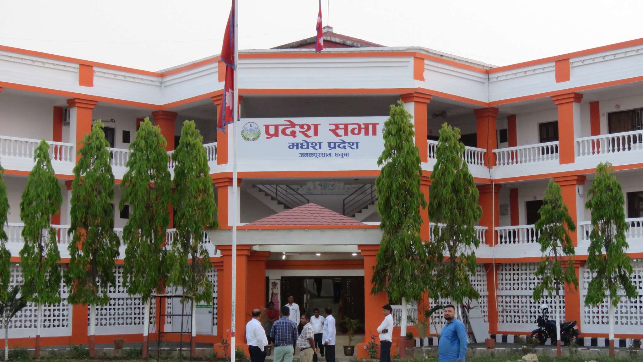 आज मधेश सरकारको प्रदेशसभामा नीति तथा कार्यक्रम प्रस्तुत हुँदै