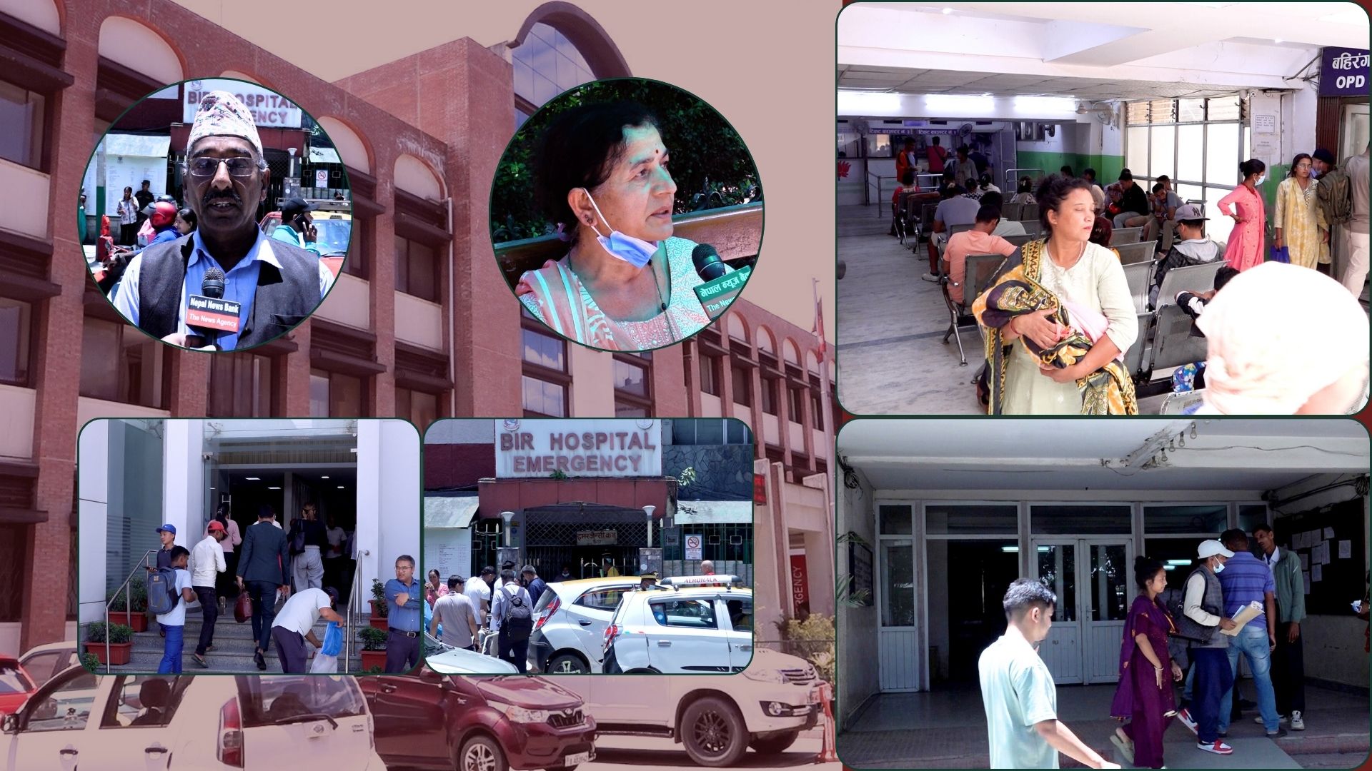 news