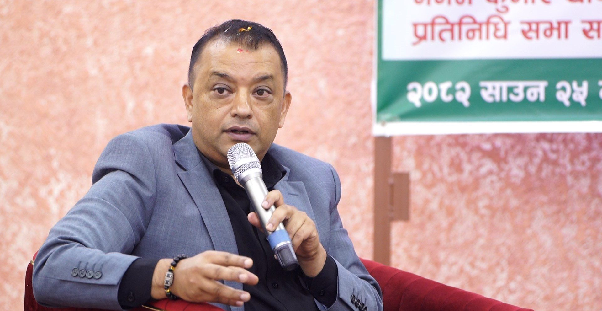 news