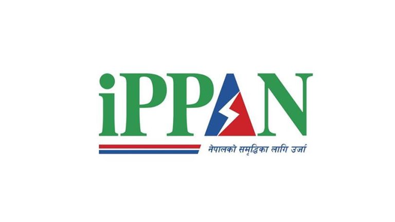सेबोनको नयाँ आईपीओ मापदण्डको प्रस्तावमा इप्पानको आपत्ति, जलविद्युतलाई छुट्टै व्यवस्था गर्न माग