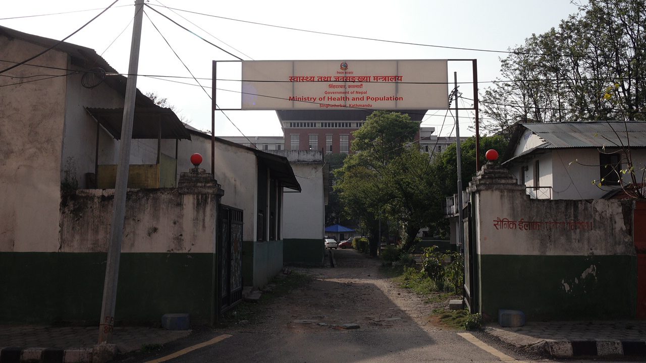 उच्च सतर्कता अपनाउन स्वास्थ्य मन्त्रालयको आग्रह