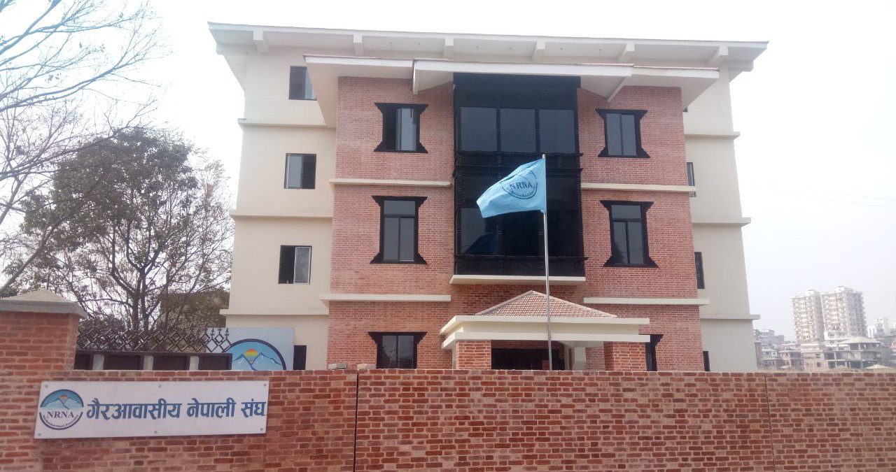 बाढीपीडितलाई एनआरएनएको ५ करोड सहयोग, मेडिकल तथा स्वयंसेवक टोली परिचालन गर्ने