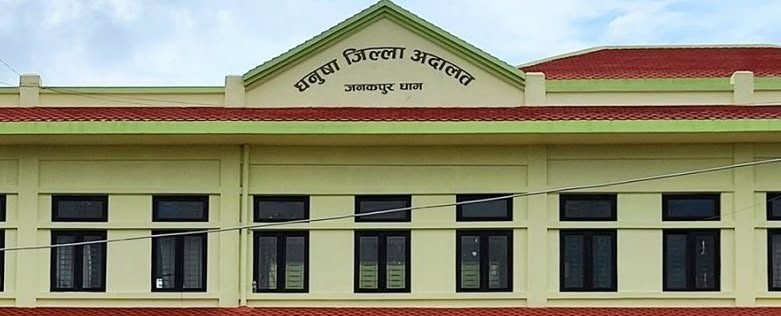 धनुषामा १९ दिनसम्म बालिकालाई बन्धक बनाएर जबरजस्ती करणी, मुख्य प्रतिवादी कारागार चलान