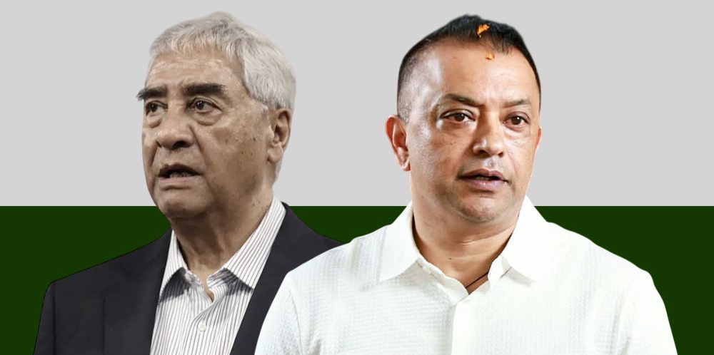 देउवाको साथ छोडेर ५० नेता गगनतिर खुले
