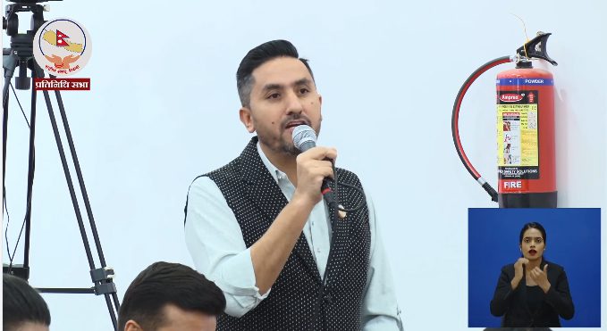 विपद् प्राधिकरणलाई अधिकार सम्पन्न र प्रभावकारी बनाऔँ : रास्वपा प्रवक्ता खरेल