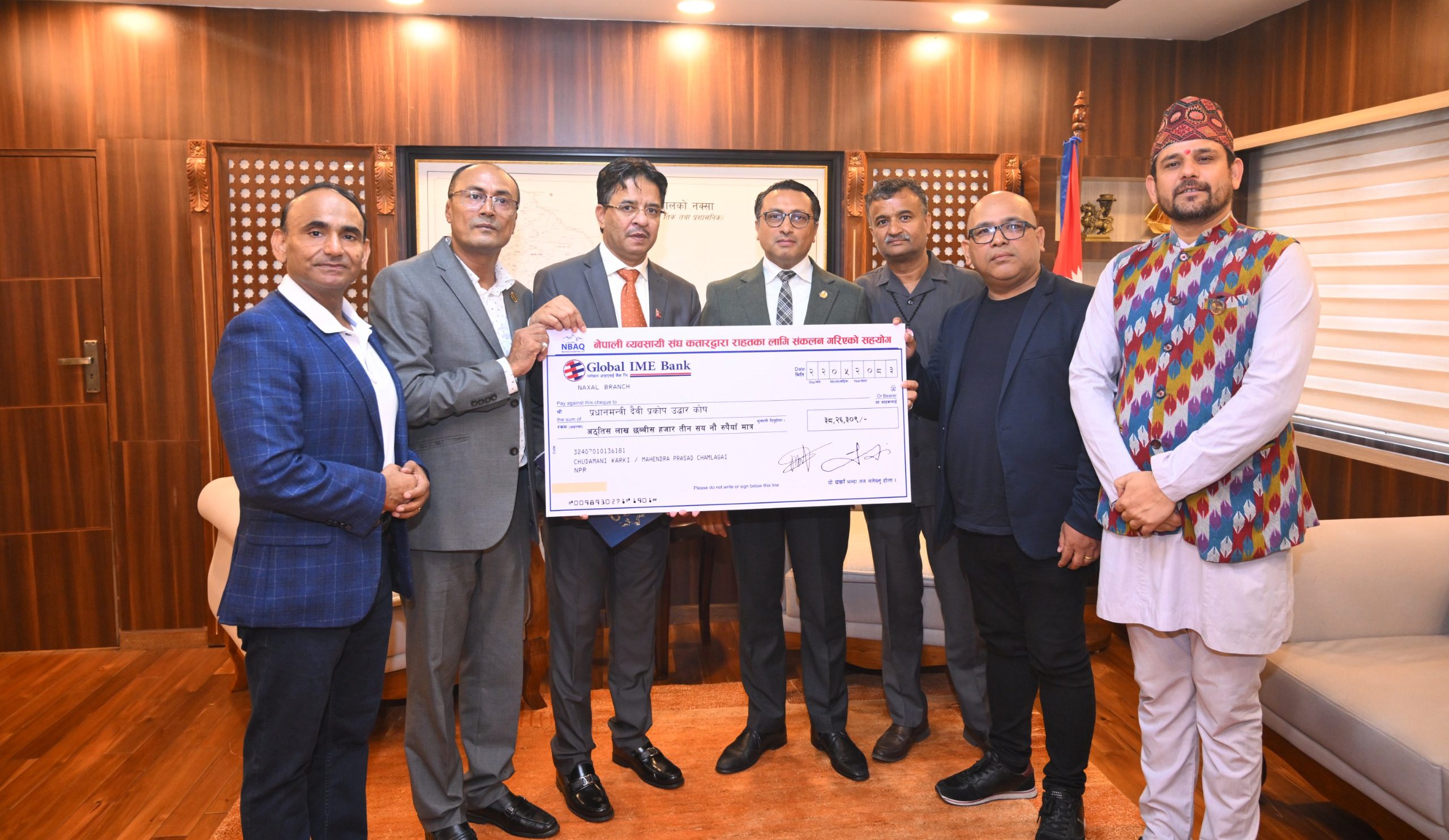 कतारका नेपाली व्यवसायीद्धारा बाढीपीडितलाई ३८ लाखभन्दा बढी सहयोग प्रदान