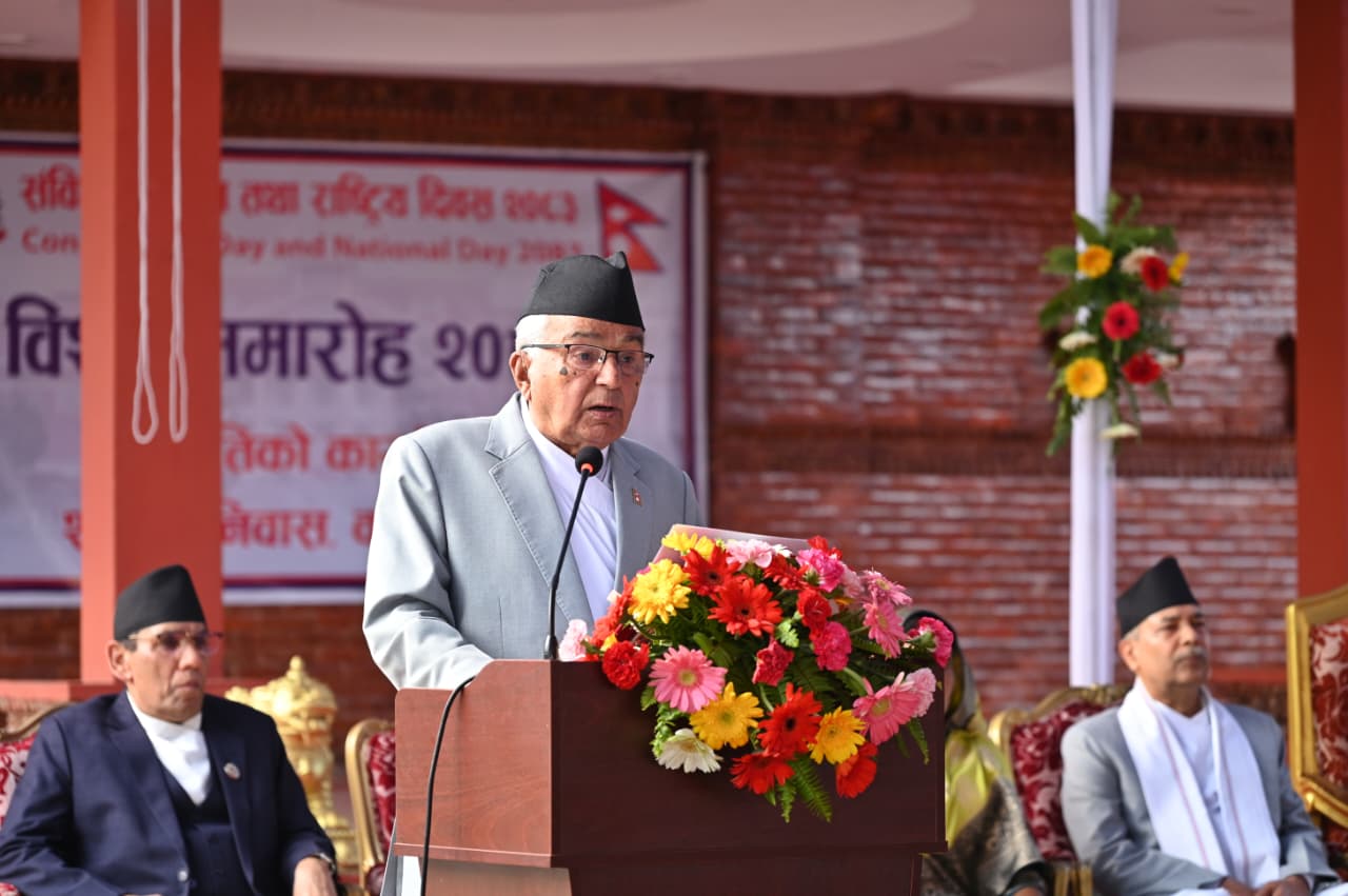 संविधानलाई भाषणमा होइन, नागरिकको जीवनमा उतार्ने सङ्कल्प गरौँ : राष्ट्रपति 