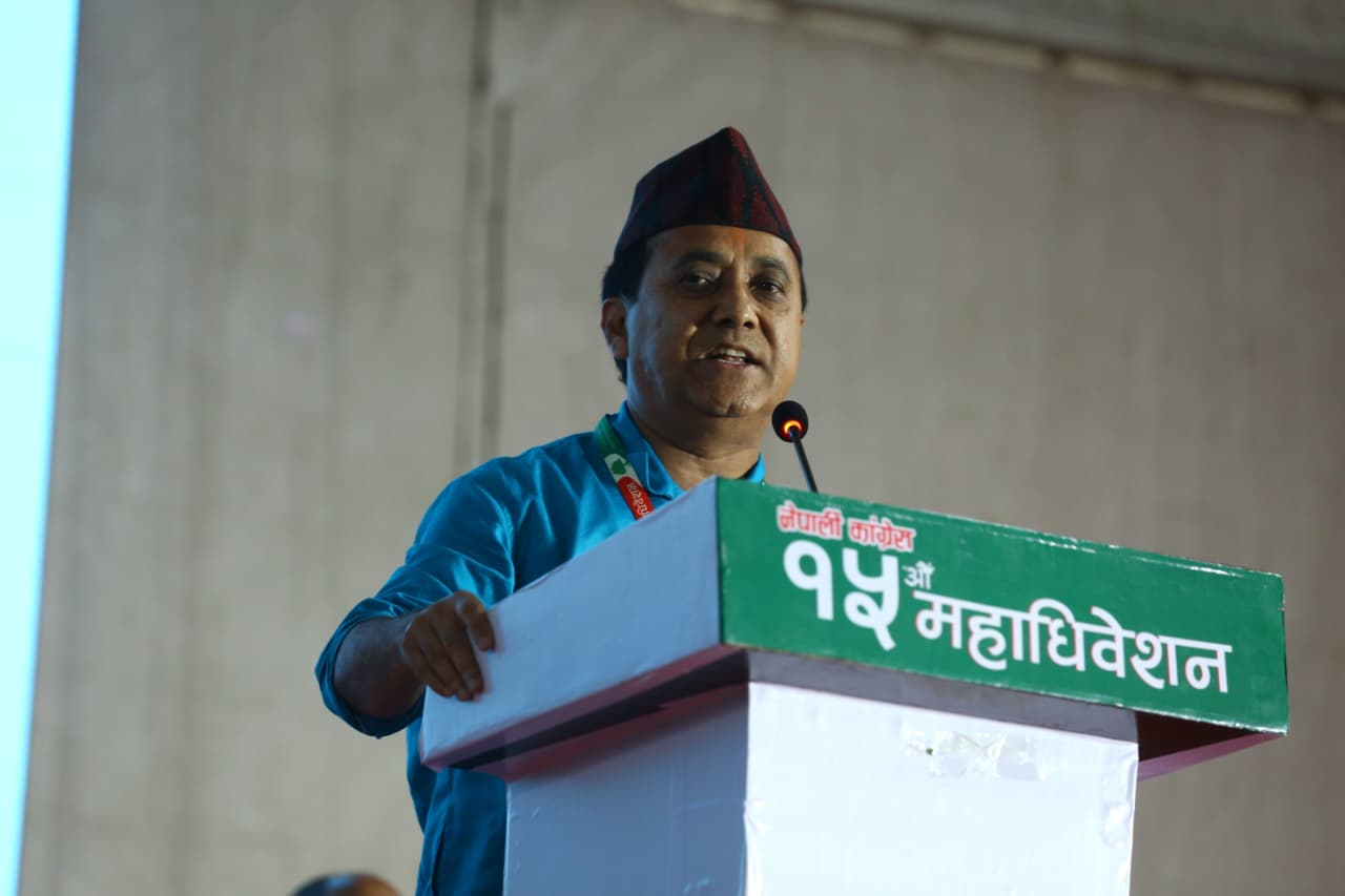 कांग्रेस महाधिवेशन : उपसभापति विश्वप्रकाश शर्माले पेश गरेको समसामयिक विषयक प्रतिवेदन पारित