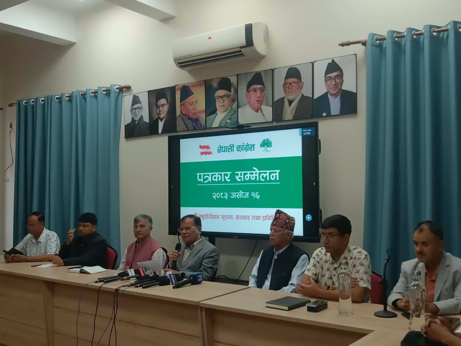 कांग्रेसले महाधिवेशन : प्रचारप्रसारमा तामझाम नगरिने